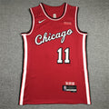Men's Chicago Bulls DeMar DeRozan Red 2021/22 Swingman Jersey