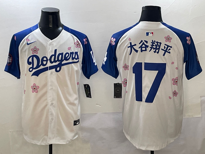 Men's Los Angeles Dodgers Shohei Ohtani White Team Jersy