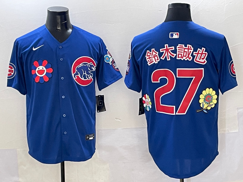 Men's Chicago Cubs Seiya Suzuki Royal Player Jersey