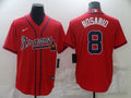 Men's Atlanta Braves Eddie Rosario Red Replica Jersey