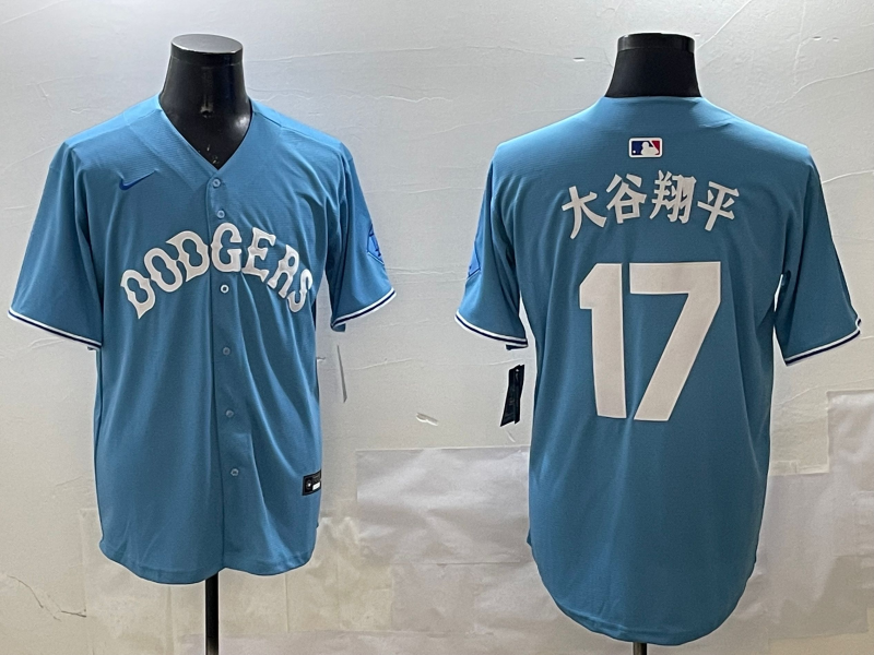 Men's Los Angeles Dodgers Shohei Ohtani Light Blue Player Jersey