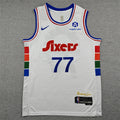 Men's Philadelphia 76ers V. J. Edgecombe White 2024/25 Swingman Player Jersey - City Edition
