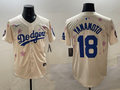 Men's Los Angeles Dodgers Yoshinobu Yamamoto Cream Replica Player Jersey