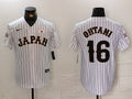Men's 2023 World Baseball Classic Shohei Ohtani Japan White Player Jersey