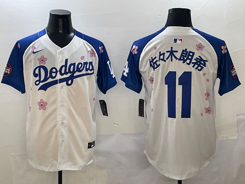 Men's Los Angeles Dodgers Roki Sasaki White Team Game Jersey