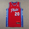 Men's Philadelphia 76ers Jared McCain Red Swingman Jersey - Statement Edition
