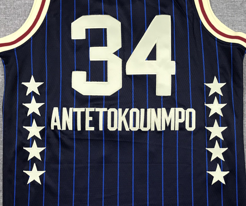 Men's Milwaukee Bucks Giannis Antetokounmpo Navy 2024 NBA All-Star Game Swingman Jersey