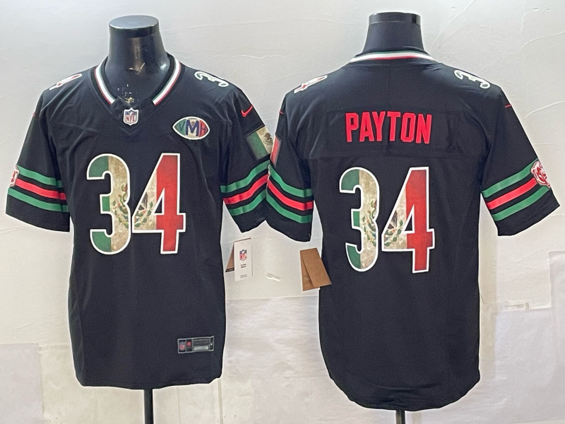 Men's Chicago Bears Walter Payton Black Game Team Jersey