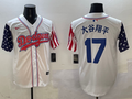 Men's Los Angeles Dodgers Shohei Ohtani White Replica Team Jersey