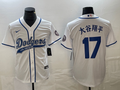 Men's Los Angeles Dodgers Shohei Ohtani White Game Jersey Joint Edition