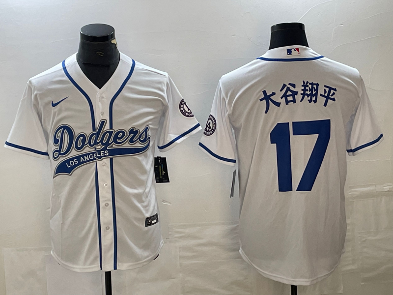 Men's Los Angeles Dodgers Shohei Ohtani White Game Jersey Joint Edition