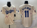 Men's Los Angeles Dodgers Roki Sasaki Cream Player Jersey