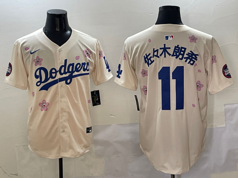Men's Los Angeles Dodgers Roki Sasaki Cream Player Jersey
