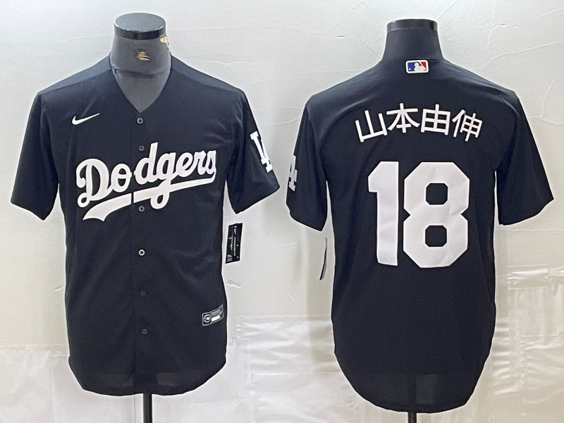Men's Los Angeles Dodgers Yoshinobu Yamamoto Black Player Game Jersey