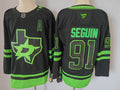 Men's Dallas Stars Tyler Seguin Fanatics Black Alternate Premium Jersey