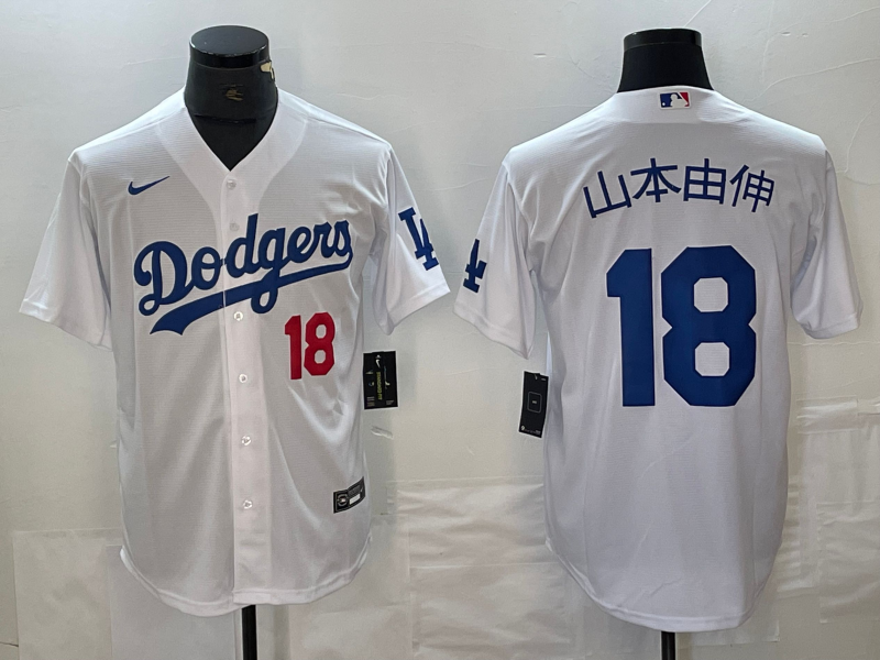 Men's Los Angeles Dodgers Yoshinobu Yamamoto White Game Jersey