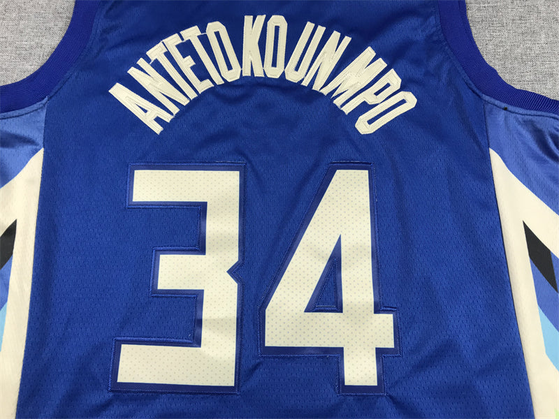 Men's Milwaukee Bucks Giannis Antetokounmpo Royal 2022/23 Swingman Jersey - City Edition