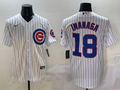 Men's Chicago Cubs Shota Imanaga White Home Replica Player Jersey