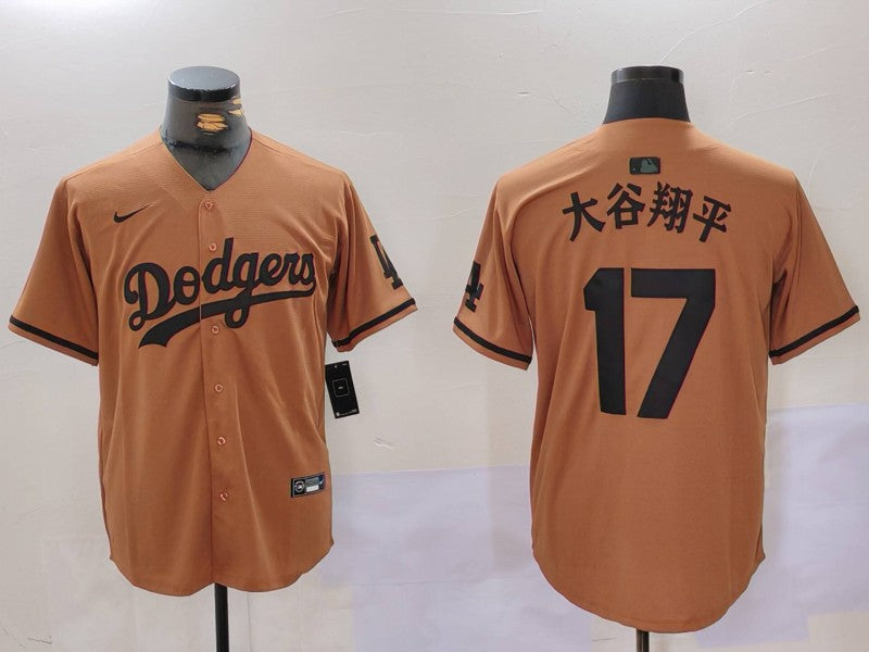 Men's Los Angeles Dodgers Shohei Ohtani Brown Player Jersey