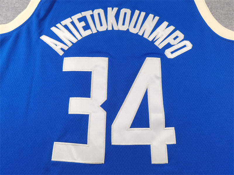Men's Milwaukee Bucks Giannis Antetokounmpo Royal 2024/25 Swingman Player Jersey - City Edition