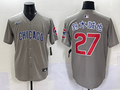 Men's Chicago Cubs Seiya Suzuki Gray Replica Player Jersey