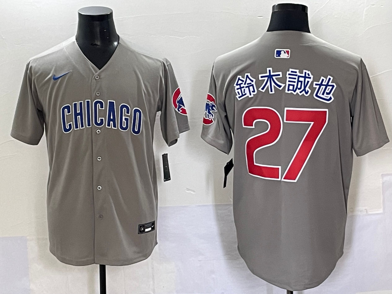 Men's Chicago Cubs Seiya Suzuki Gray Replica Player Jersey