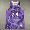 Men's Los Angeles Lakers Kobe Bryant Purple Year of Dragon Edition Swingman Jersey