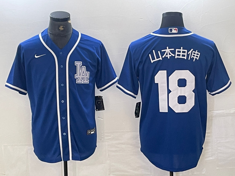 Men's Los Angeles Dodgers Yoshinobu Yamamoto Blue Limited Game Jersey