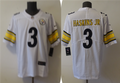 Men's Pittsburgh Steelers Dwayne Haskins Jr. White Game Jersey