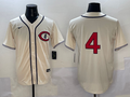 Men's Chicago Cubs Pete Crow-Armstrong Cream Player Jersey
