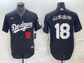 Men's Los Angeles Dodgers Yoshinobu Yamamoto Black Game Player Jersey