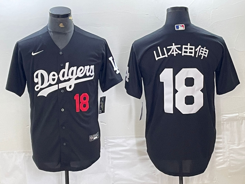 Men's Los Angeles Dodgers Yoshinobu Yamamoto Black Game Player Jersey