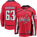 Men's Washington Capitals Ivan Miroshnichenko Fanatics Red Breakaway Jersey