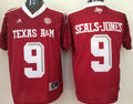 Men's Texas A&M Aggies Ricky Seals-Jones Maroon Player Jersey
