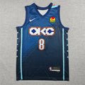 Men's Oklahoma City Thunder Jalen Williams Navy 2025/26 Swingman Jersey - City Edition