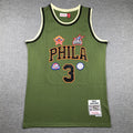 Men's Philadelphia 76ers Allen Iverson Army Green 1996-97 Hardwood Classics Swingman Jersey