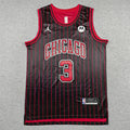 Men's Chicago Bulls Josh Giddey Black Swingman Jersey - Statement Edition